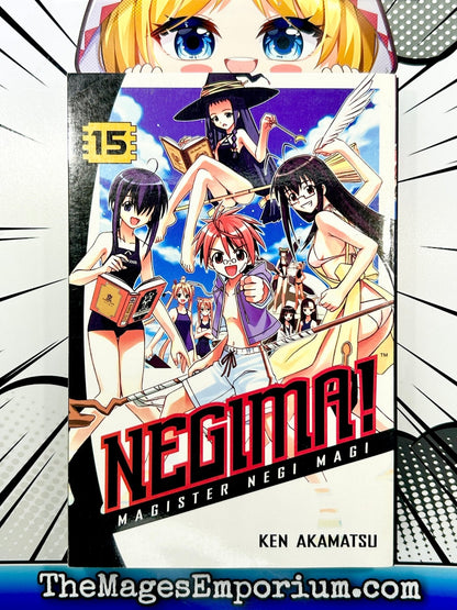 Negima! Magister Negi Magi Vol 15