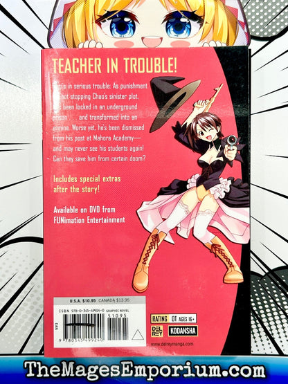 Negima! Magister Negi Magi Vol 16