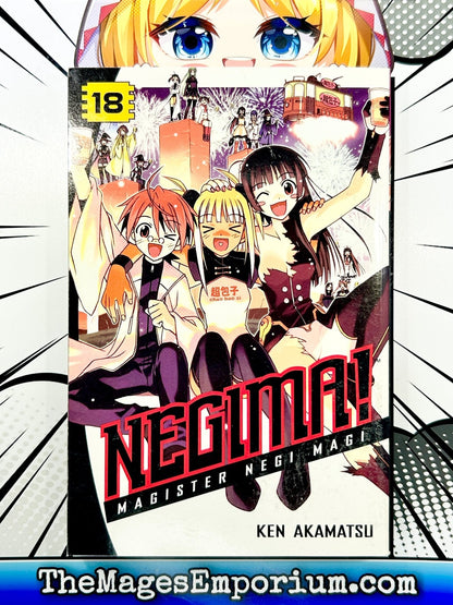 Negima! Magister Negi Magi Vol 18