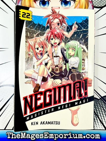 Negima! Magister Negi Magi Vol 22