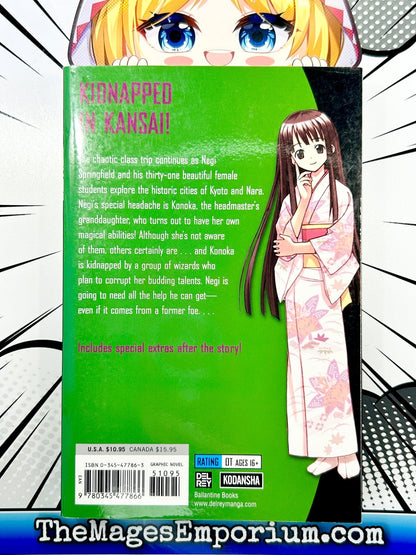 Negima! Magister Negi Magi Vol 6