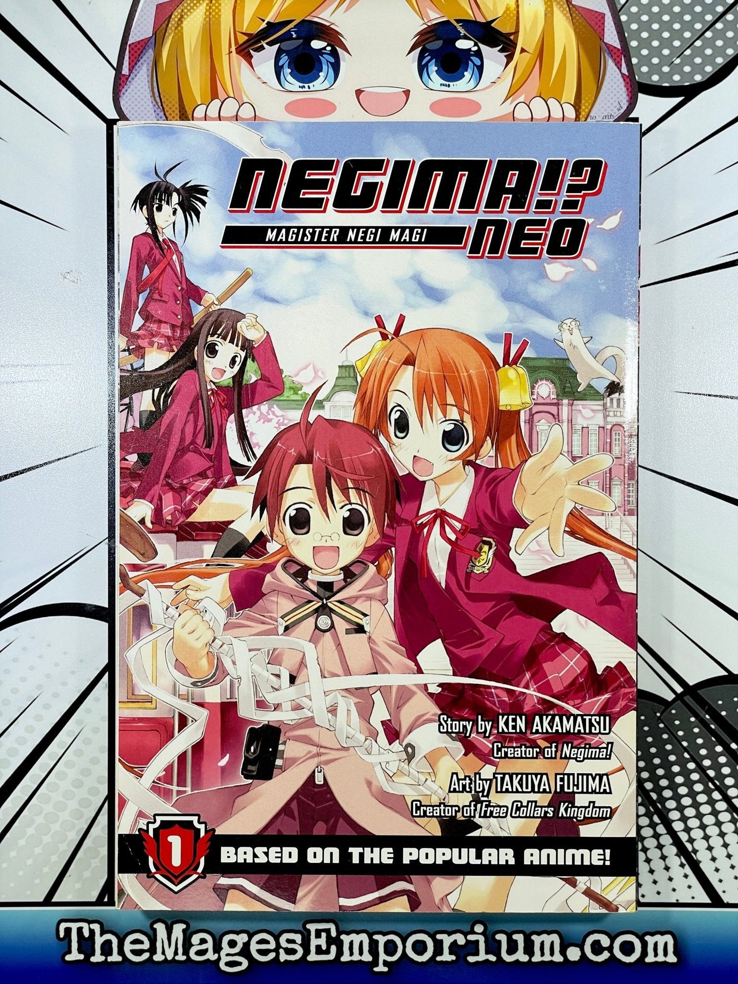 Negima!? Neo Vol 1