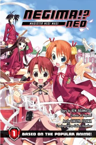 Negima!? Neo Vol 1