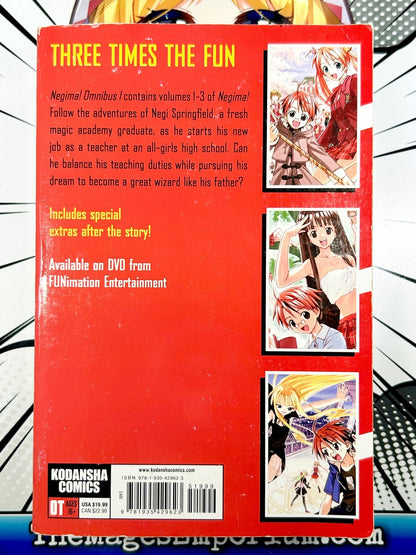 Negima Omnibus Vol 1