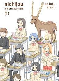 Nichijou My Ordinary Life Vol 1