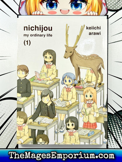 Nichijou My Ordinary Life Vol 1