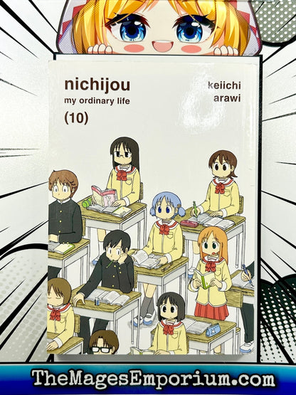 Nichijou My Ordinary Life Vol 10