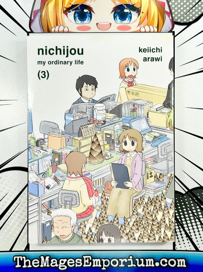 Nichijou My Ordinary Life Vol 3