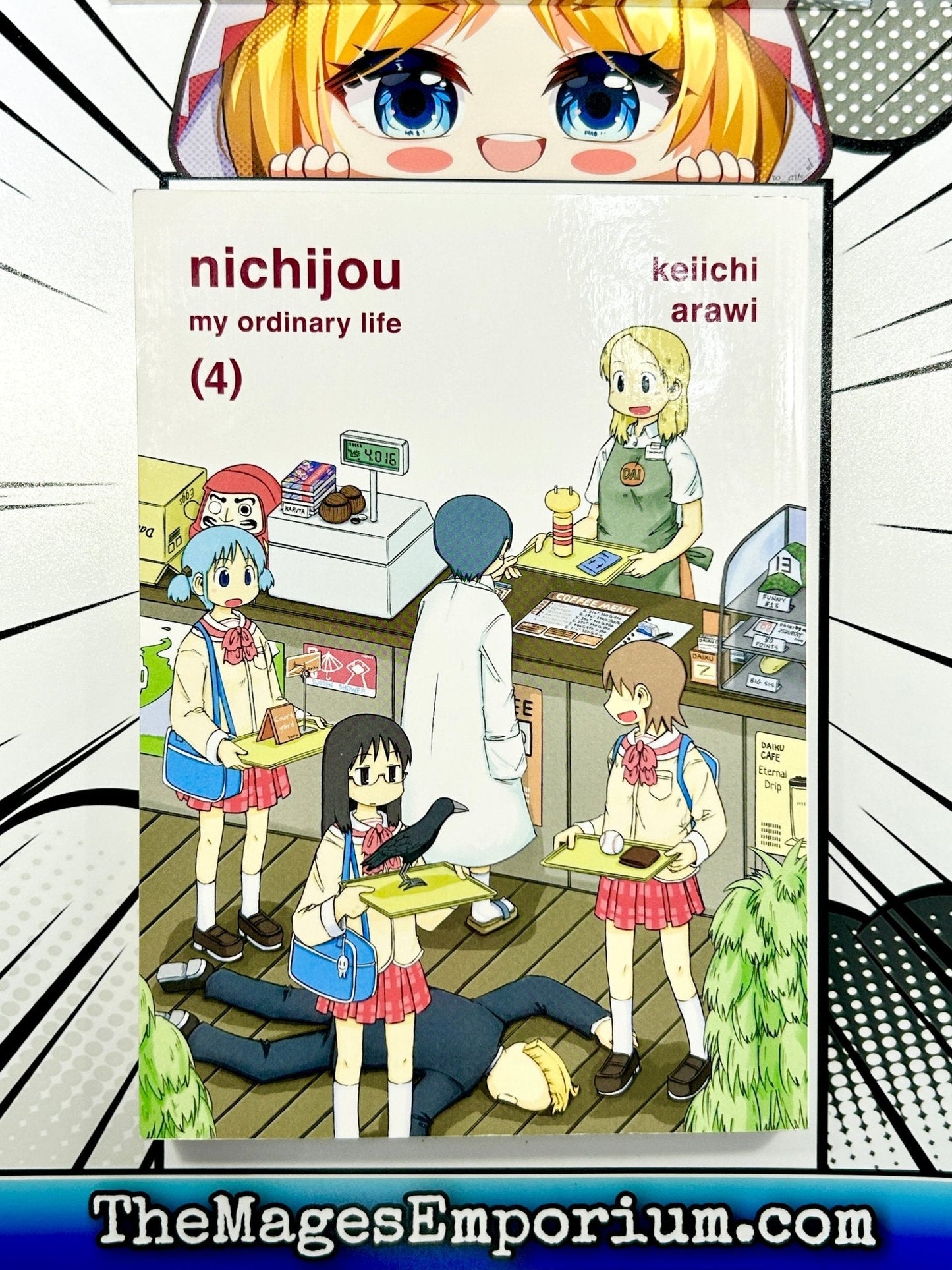 Nichijou My Ordinary Life Vol 4