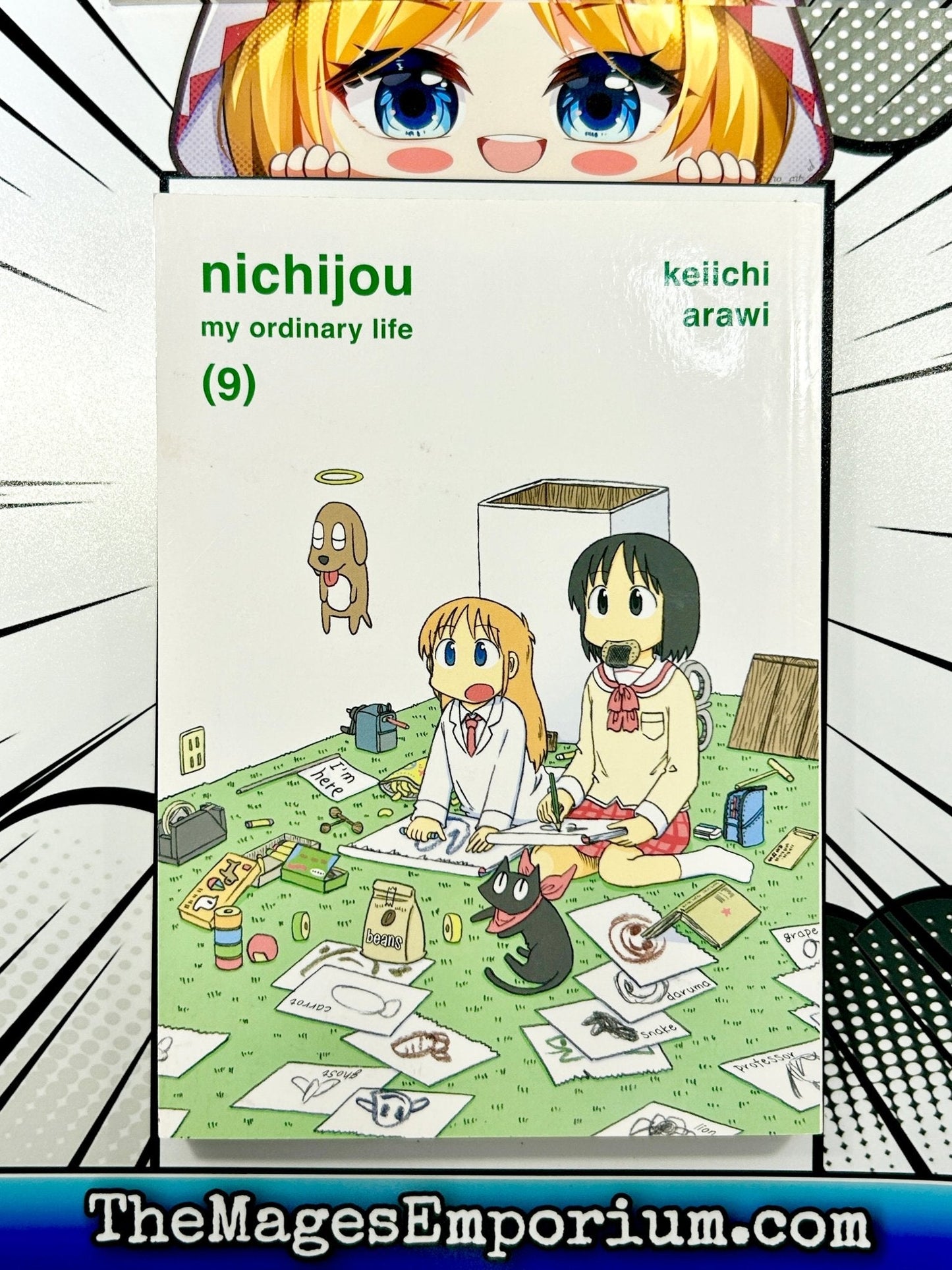 Nichijou My Ordinary Life Vol 9