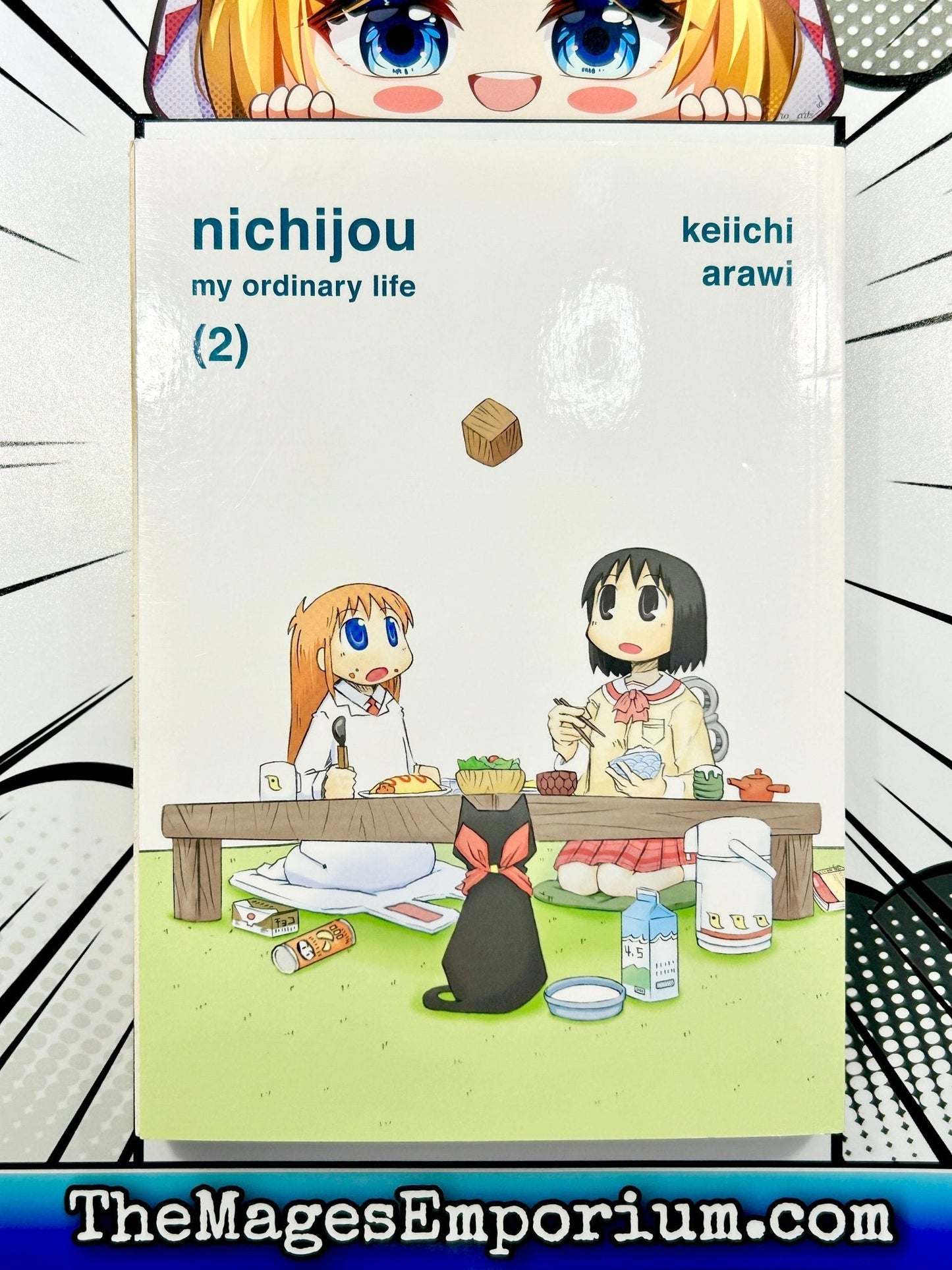 Nichijou Vol 2