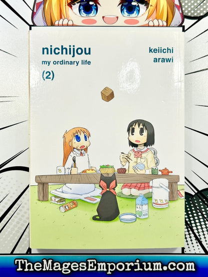 Nichijou Vol 2