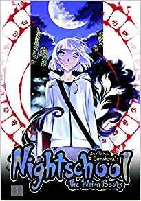 Nightschool The Weirn Books Vol 1