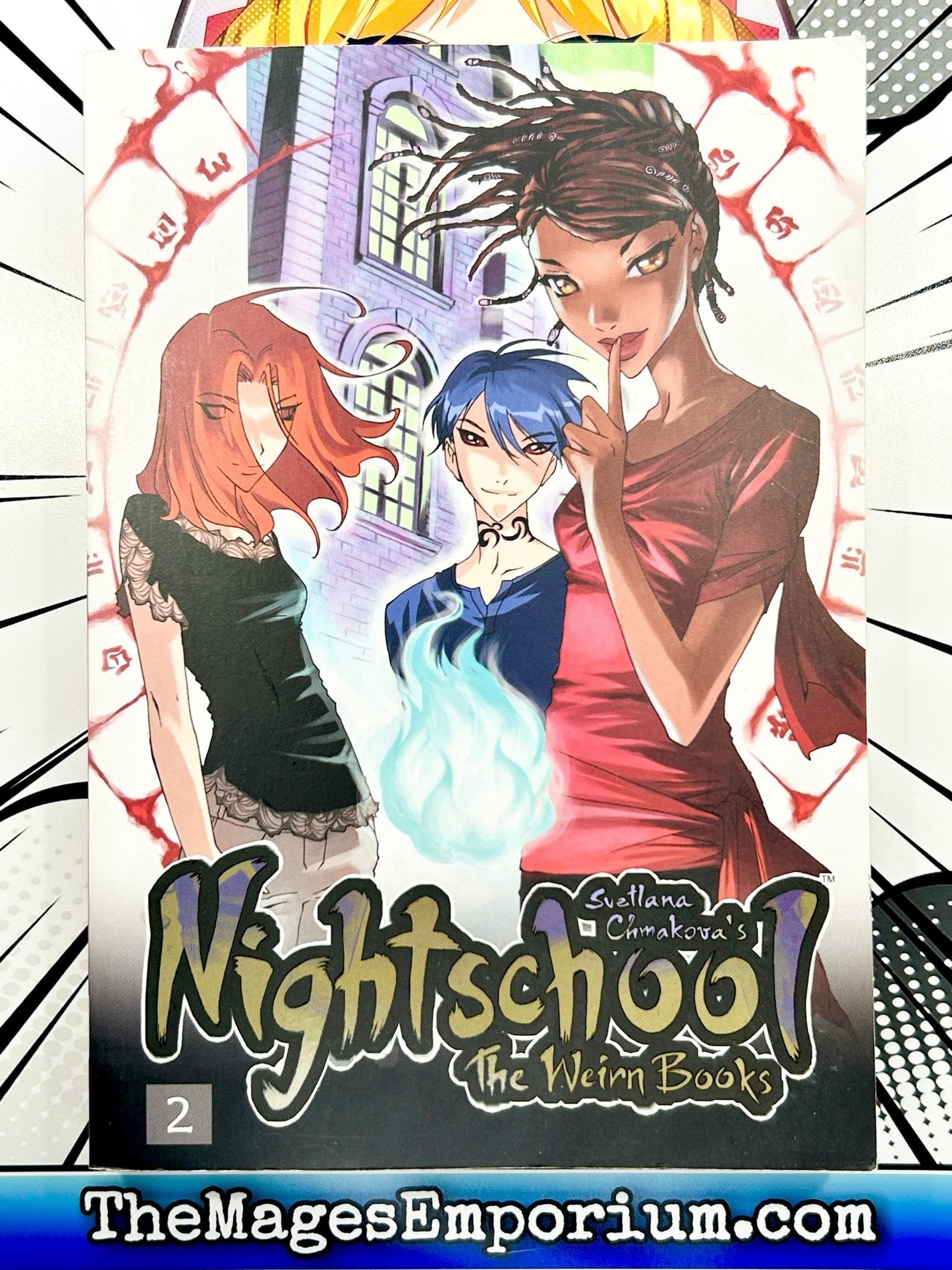 Nightschoool The Weirn Books Vol 2