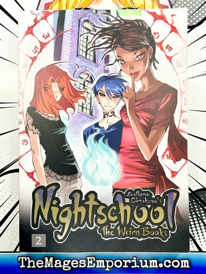 Nightschoool The Weirn Books Vol 2