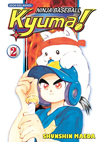 Ninja Baseball Kyuma! Vol 2