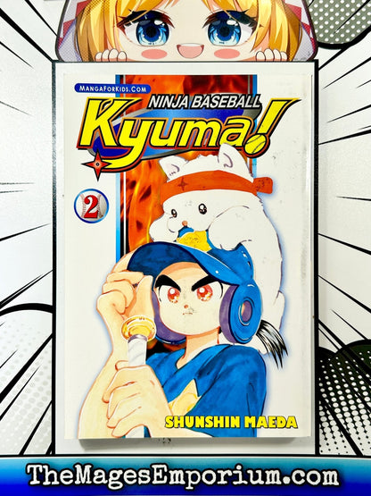 Ninja Baseball Kyuma! Vol 2