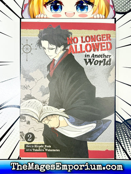 No Longer Allowed in Another World Vol 2