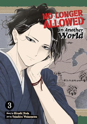 No Longer Allowed in Another World Vol 3