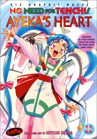 No Need For Tenchi! Vol 11 Ayeka's Heart Oversized