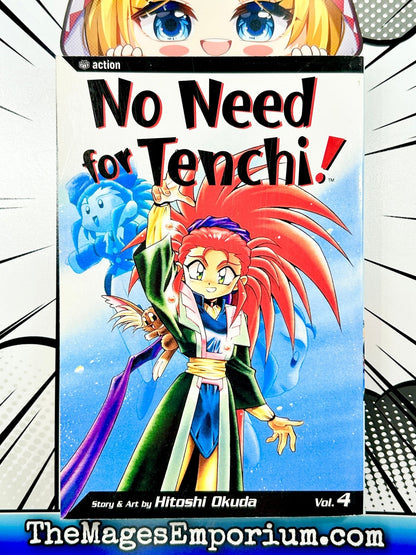 No Need for Tenchi! Vol 4