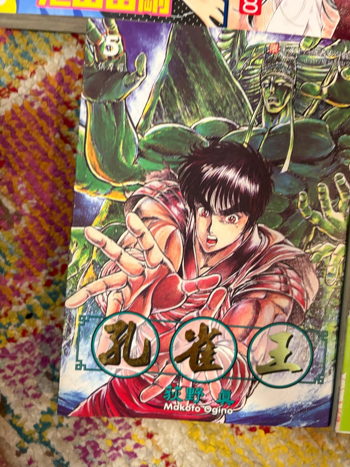Non English Language Manga and Light Novels