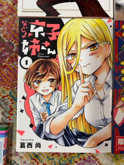Non English Language Manga and Light Novels