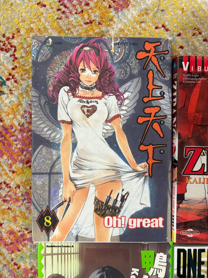 Non English Language Manga and Light Novels