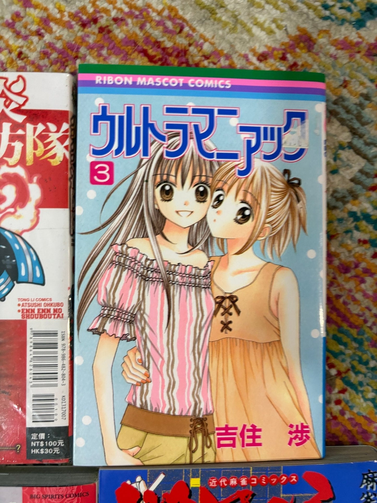 Non English Language Manga and Light Novels