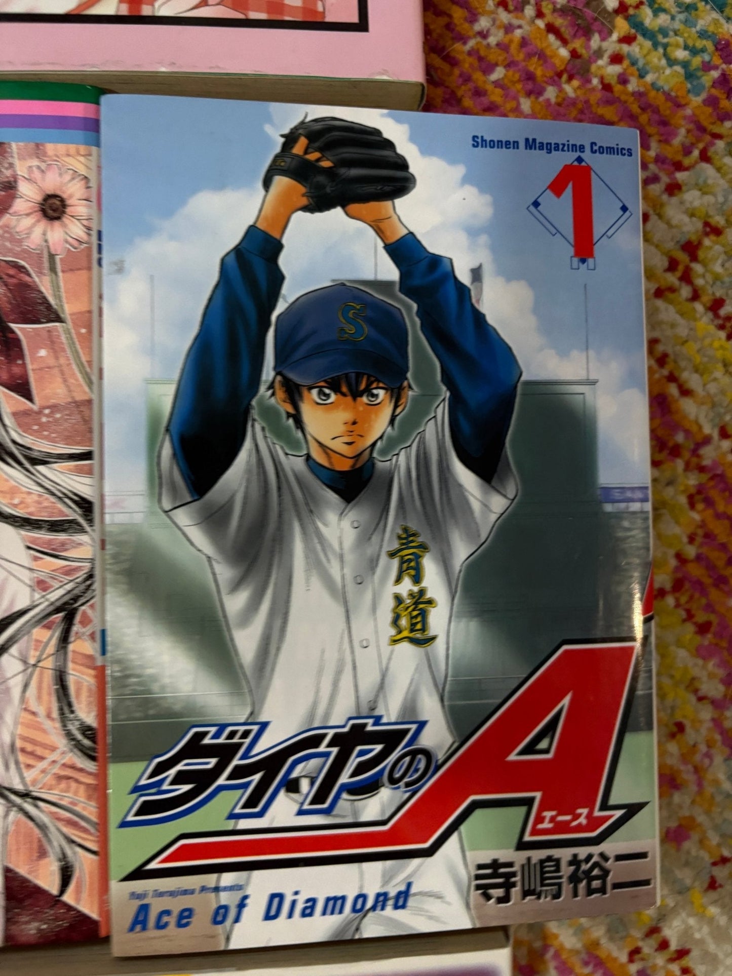 Non English Language Manga and Light Novels