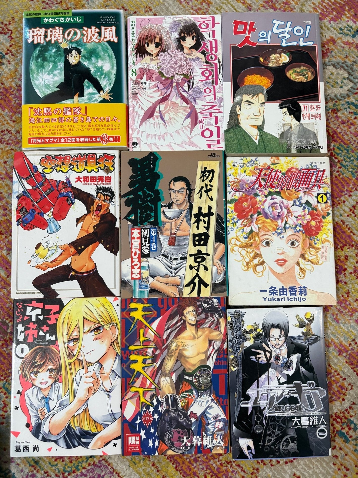 Non English Language Manga and Light Novels