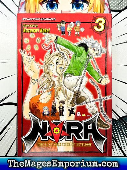 Nora The Last Chronicle of Devildom Vol 3