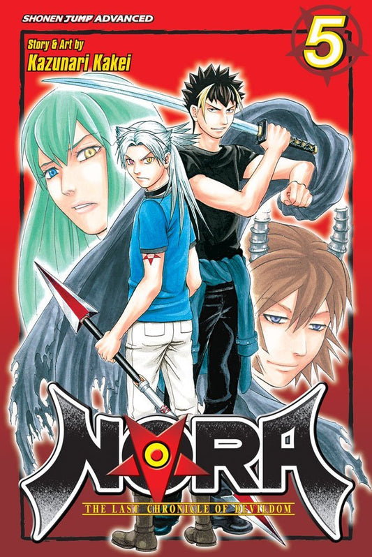 Nora The Last Chronicle of Devildom Vol 5