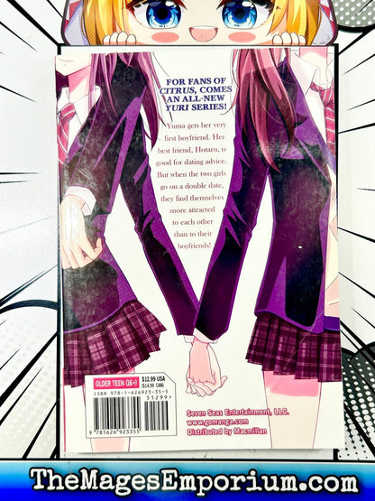 NTR Netsuzou Trap Vol 1