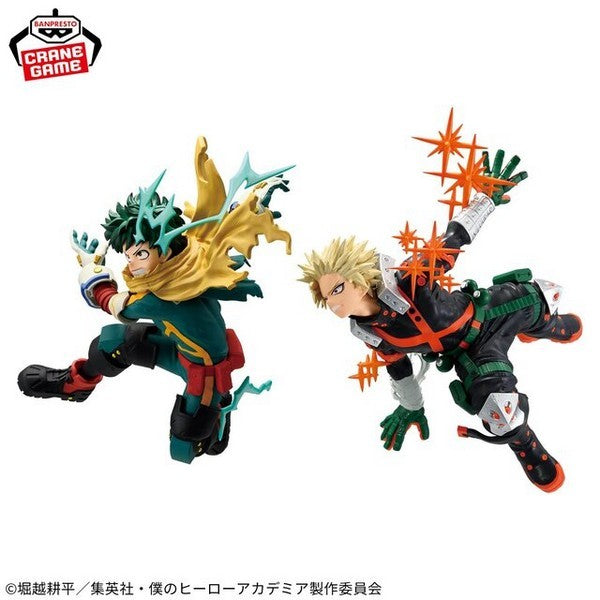 My Hero Academia Katsuki Bakugo Figure