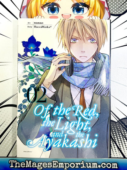 Of The Red, The Light and the Ayakashi Vol 2