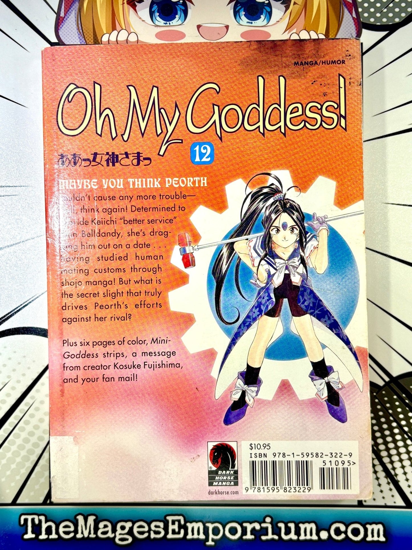 Oh My Goddess Ex Library Vol 12