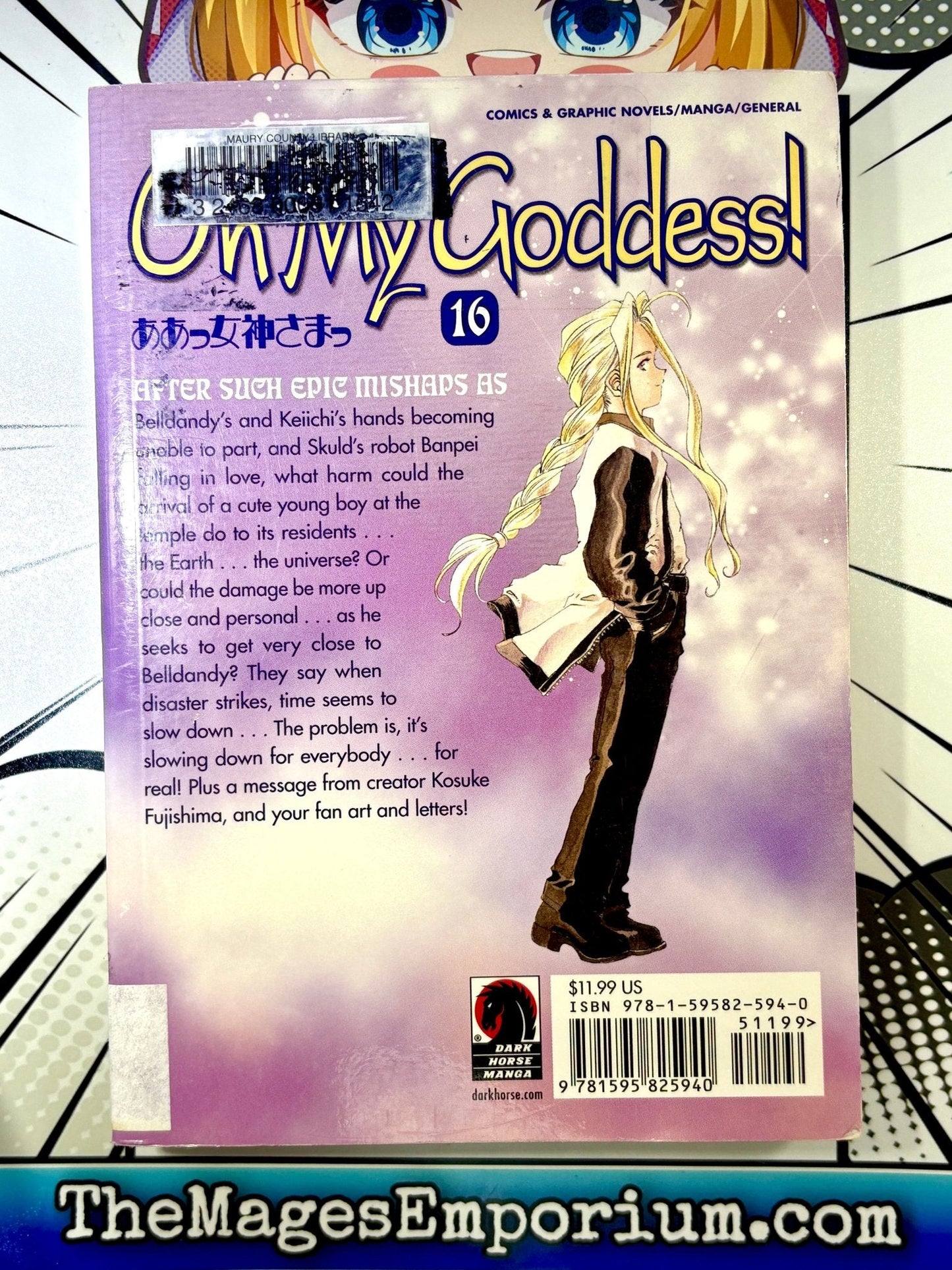 Oh My Goddess Ex Library Vol 16