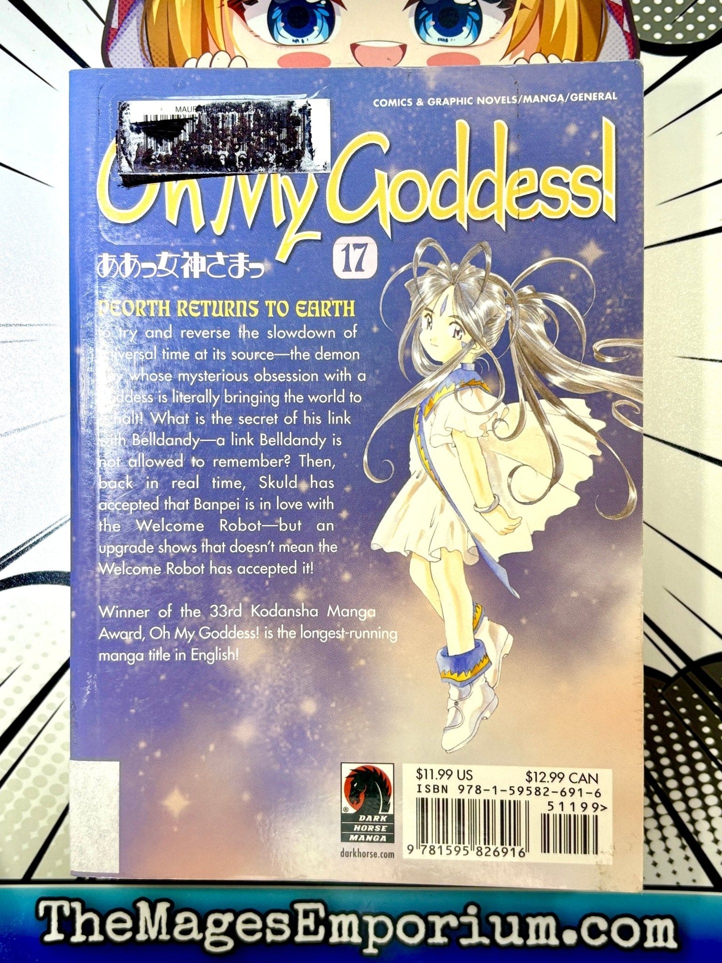 Oh My Goddess Ex Library Vol 17