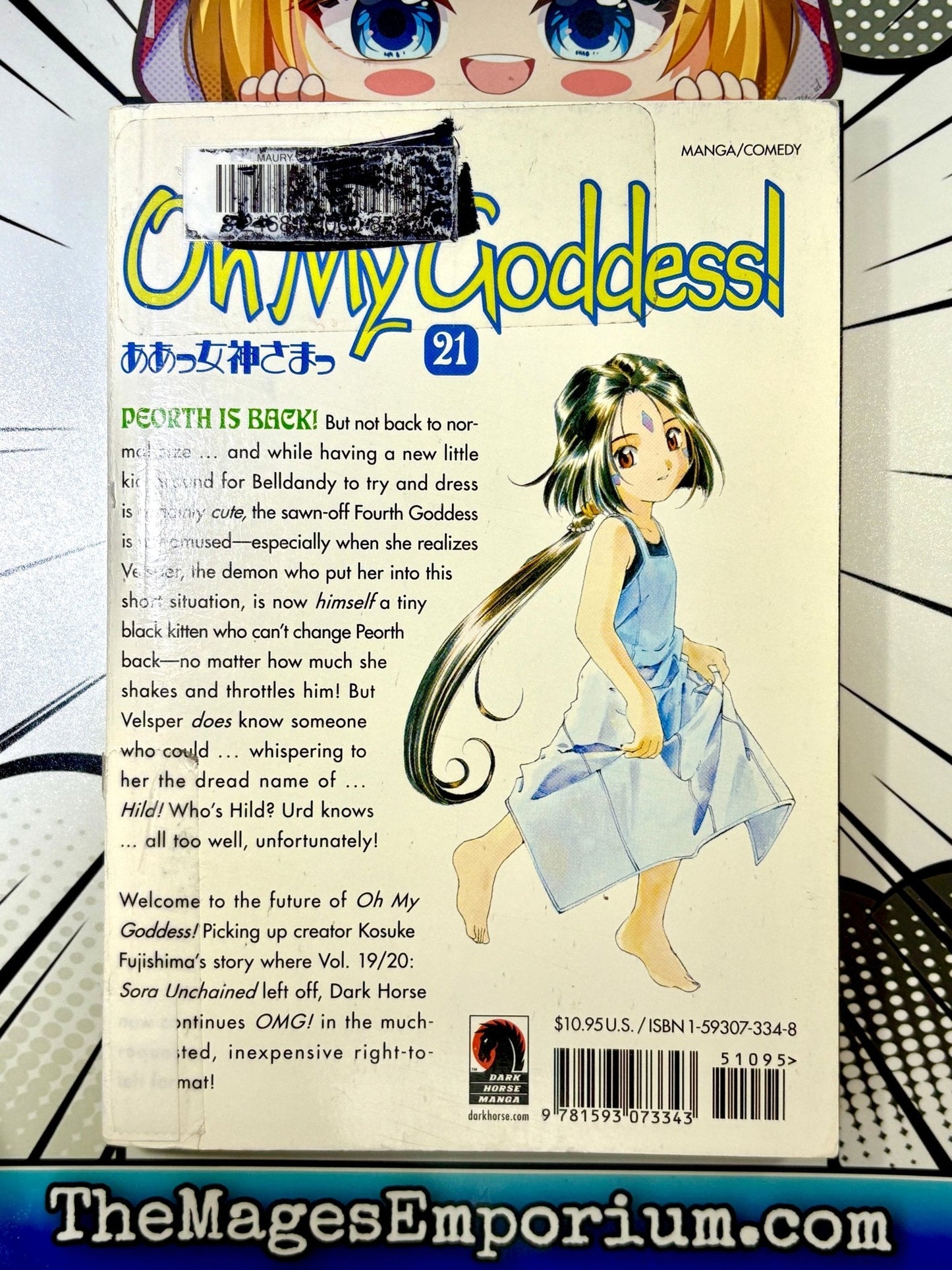 Oh My Goddess Ex Library Vol 21