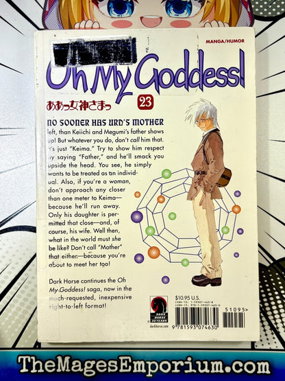 Oh My Goddess Ex Library Vol 23