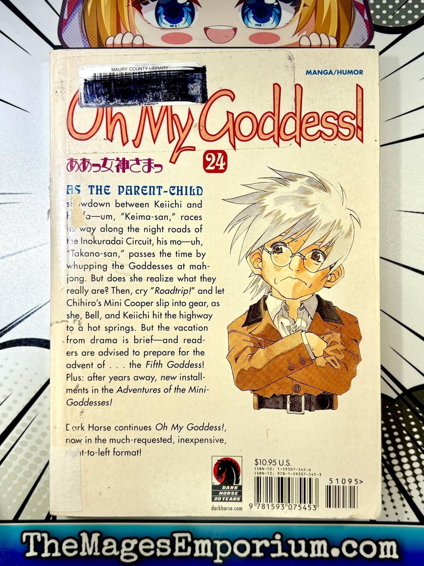 Oh My Goddess Ex Library Vol 24