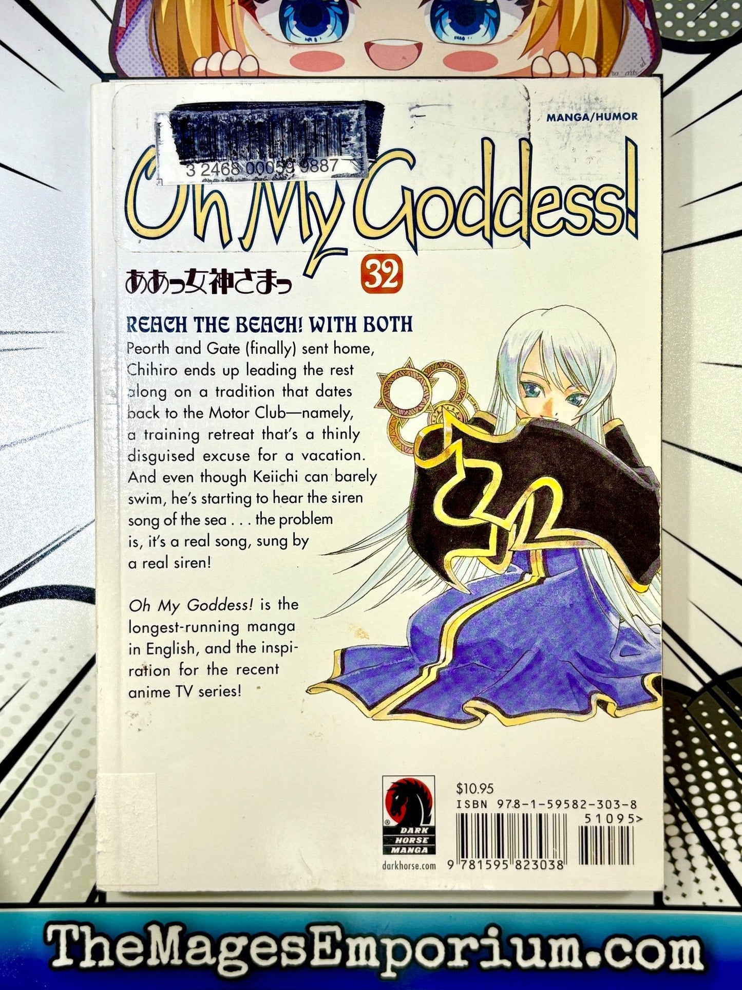 Oh My Goddess Ex Library Vol 32