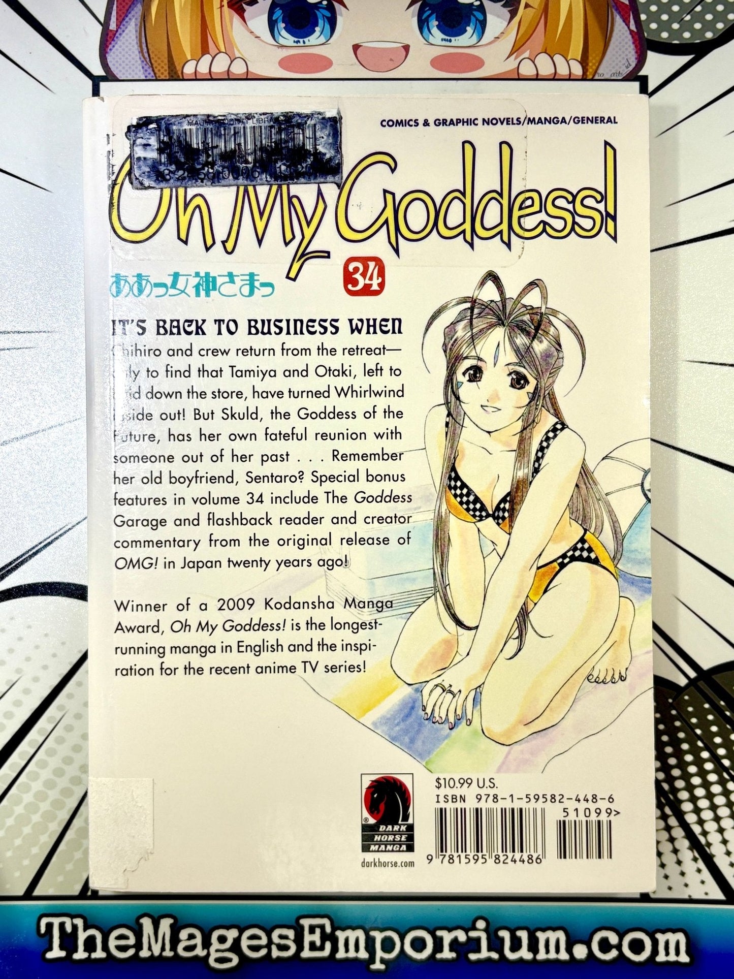 Oh My Goddess Ex Library Vol 34