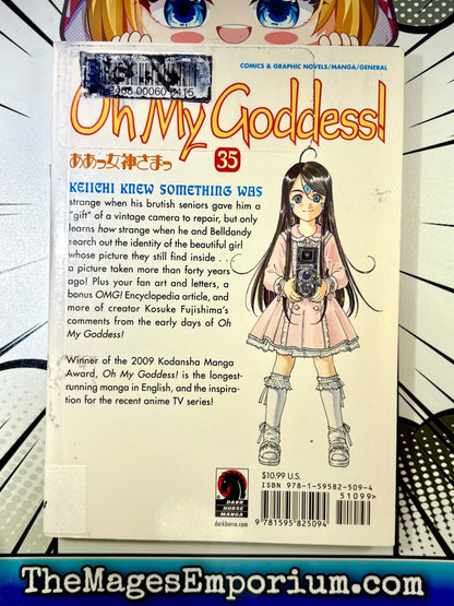 Oh My Goddess Ex Library Vol 35