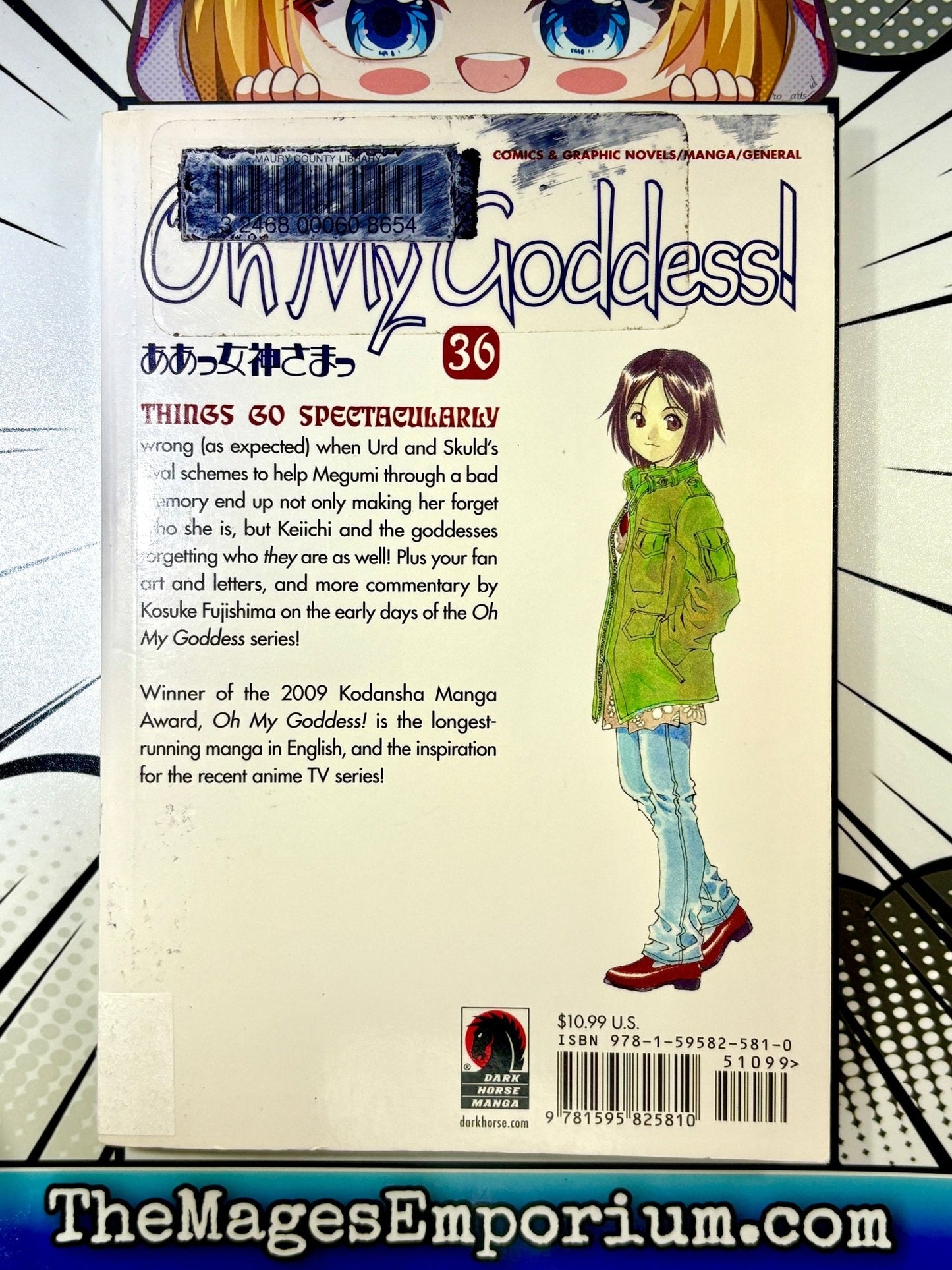 Oh My Goddess Ex Library Vol 36