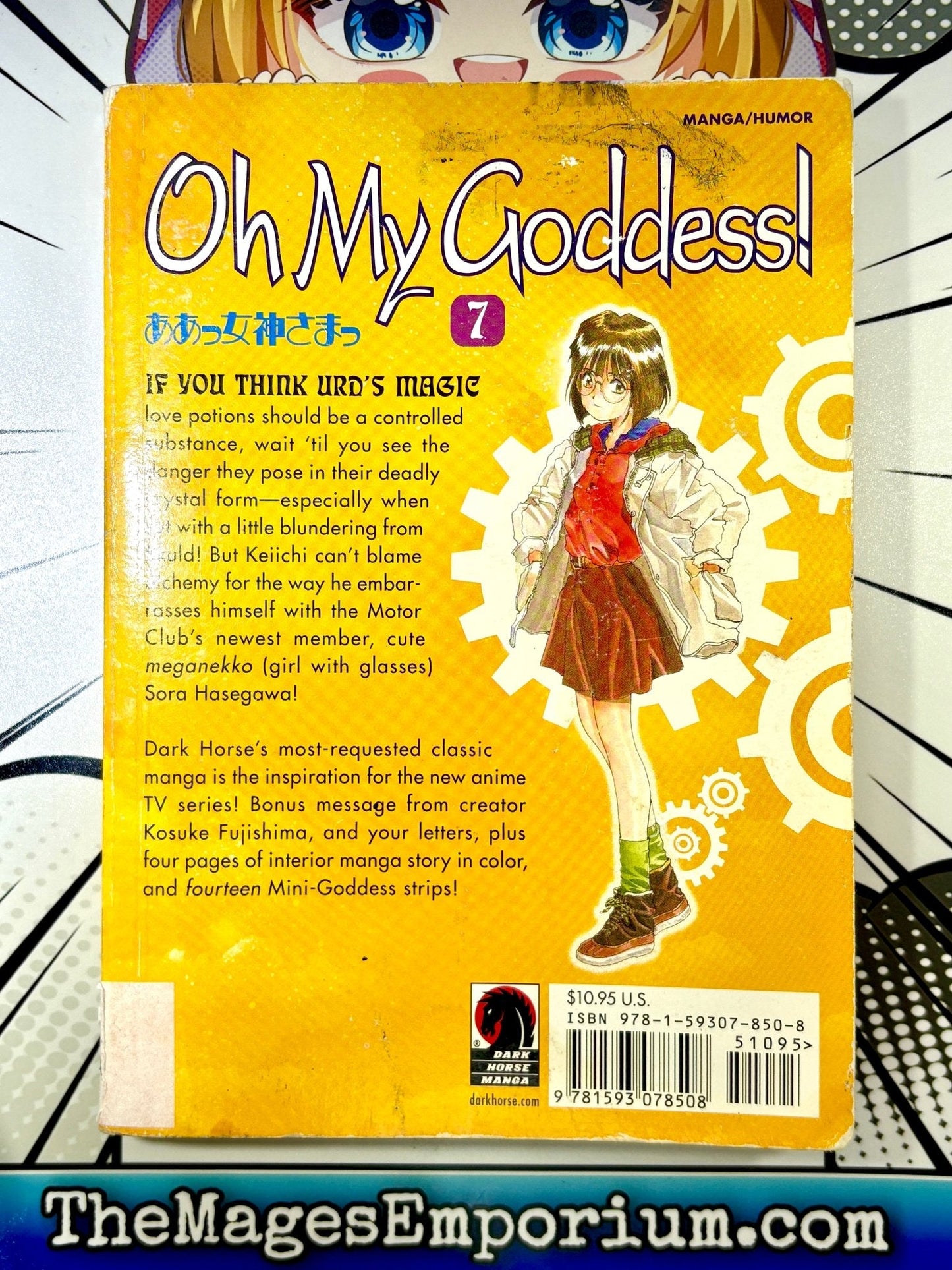 Oh My Goddess Ex Library Vol 7