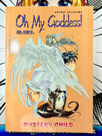 Oh My Goddess! Mystery Child Vol 16