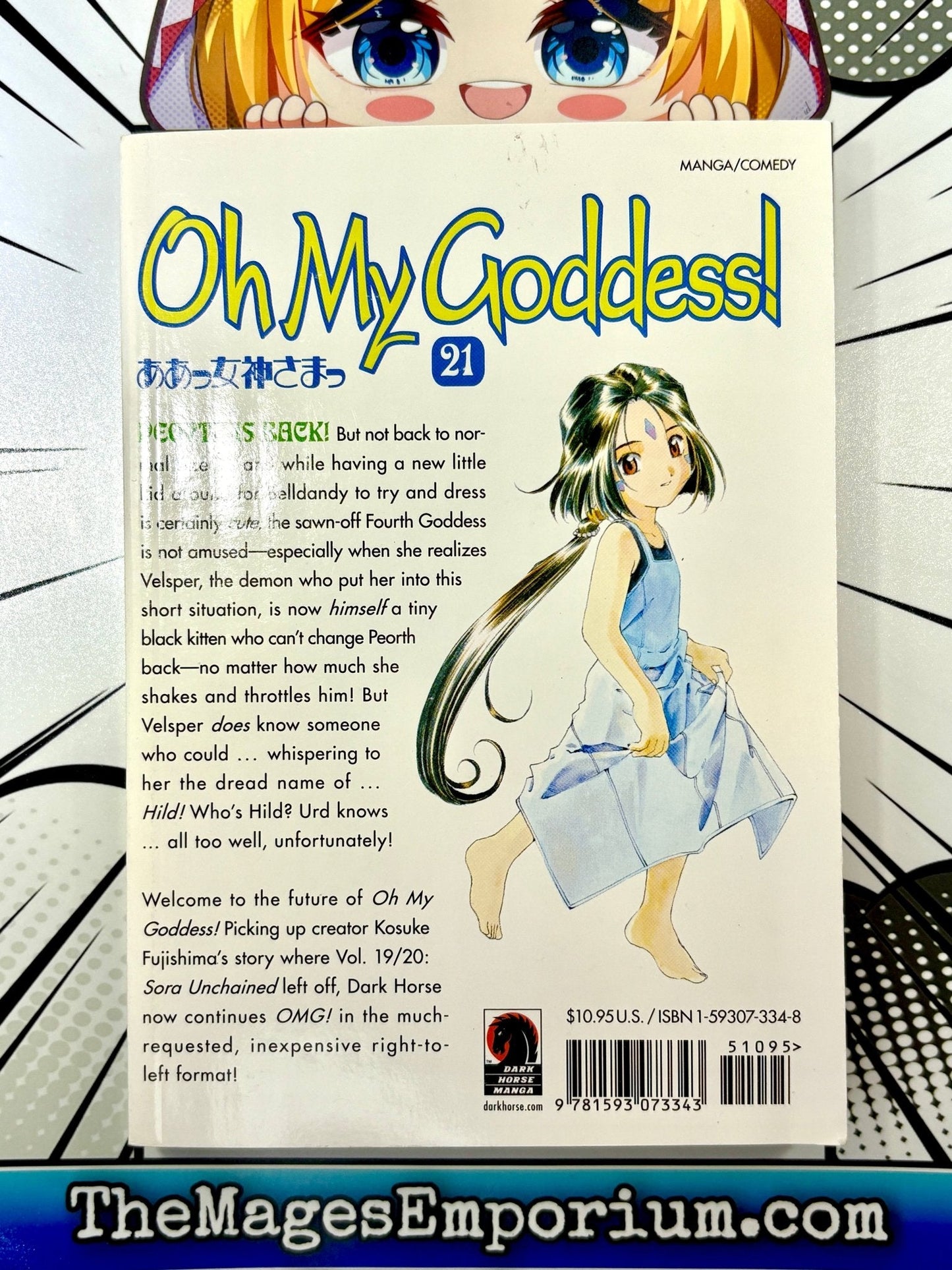 Oh My Goddess Vol 21