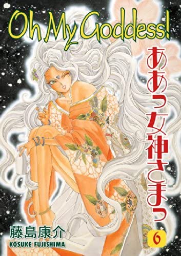 Oh My Goddess! Vol 6